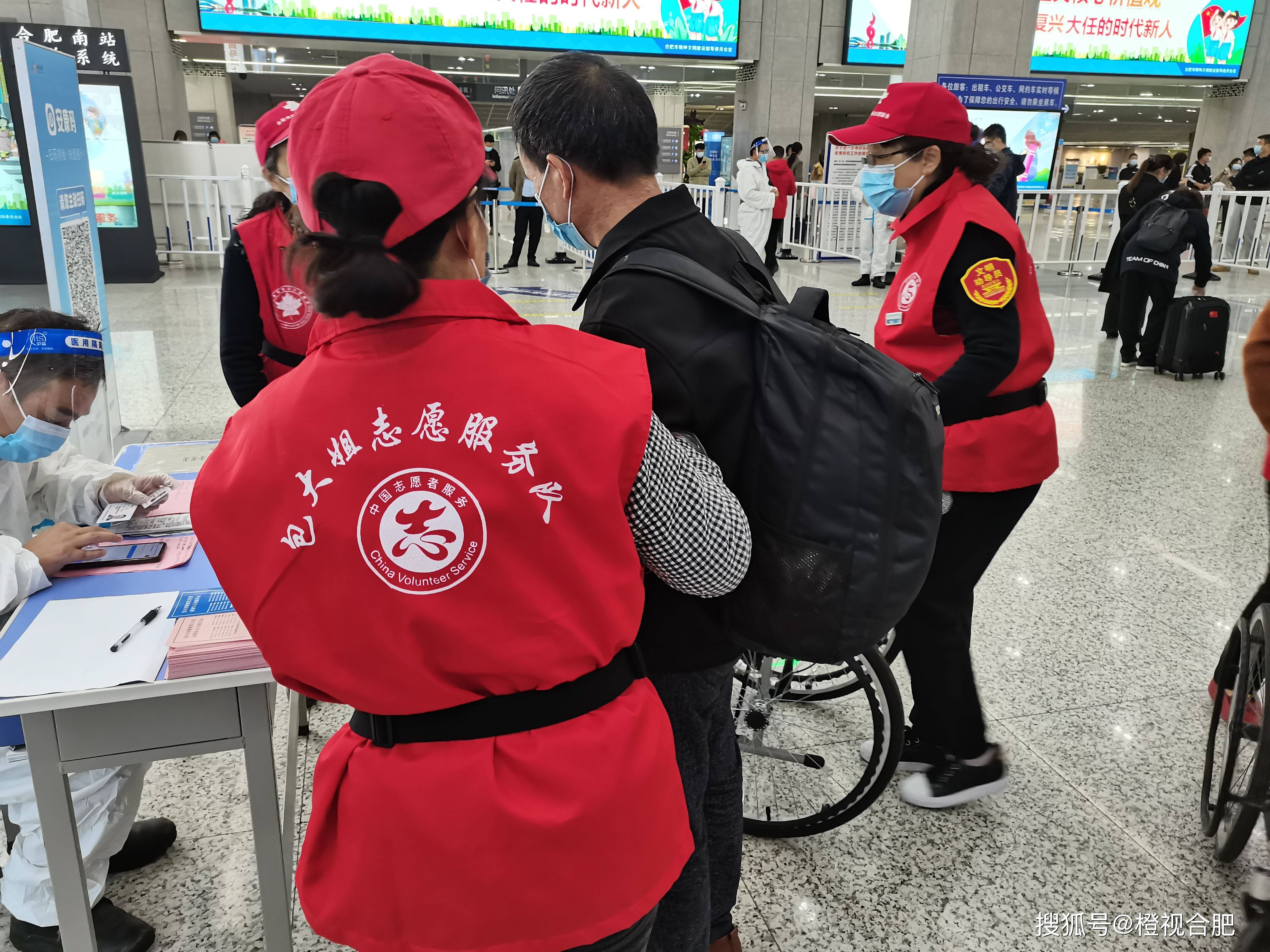 半岛体育官方下载-精神焕发绽放风采，胜利属于勇敢者