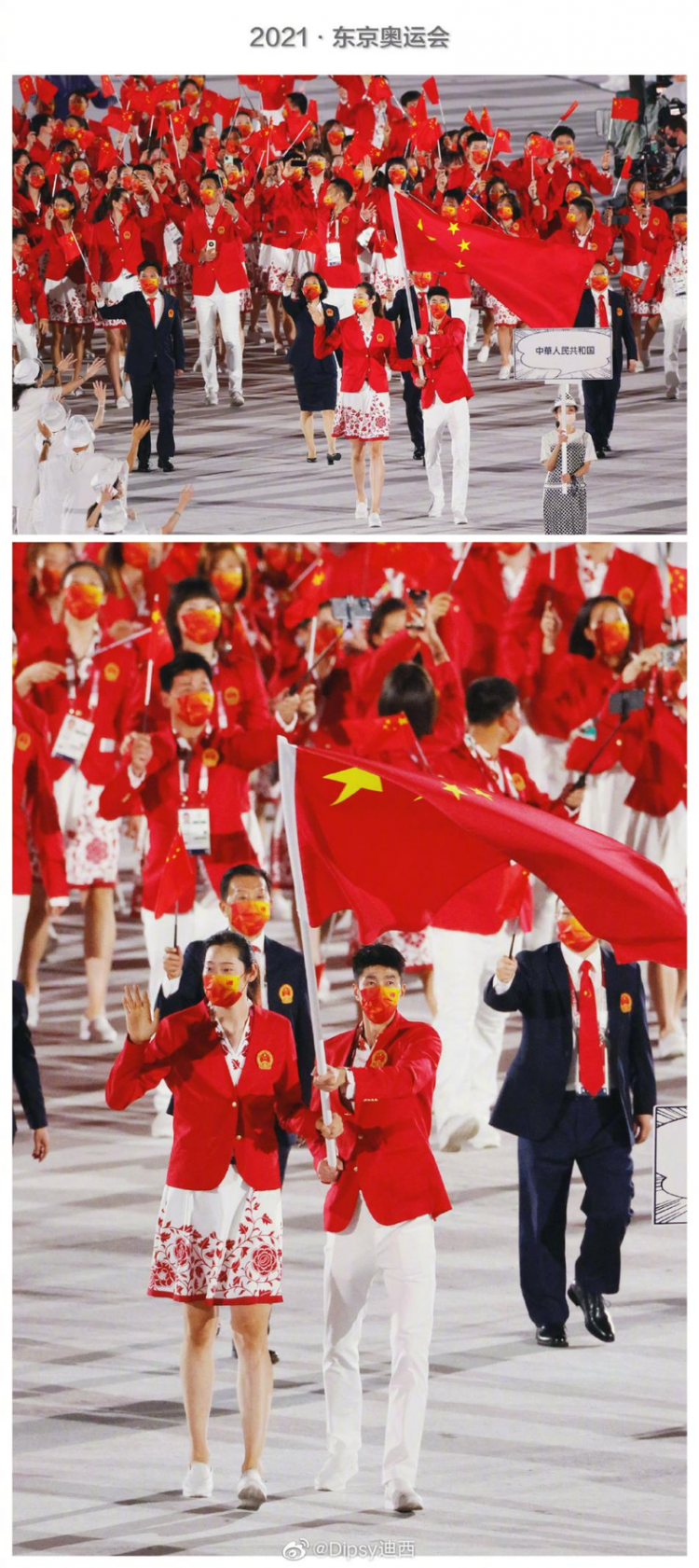 半岛体育官方下载-黎巴嫩斗志昂扬，为胜利拼尽全力