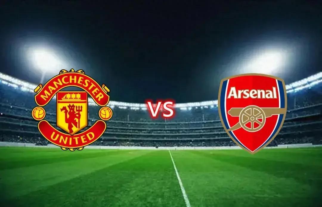 半岛体育在线官网-曼联客场逼平阿森纳，赛季首场平局的简单介绍