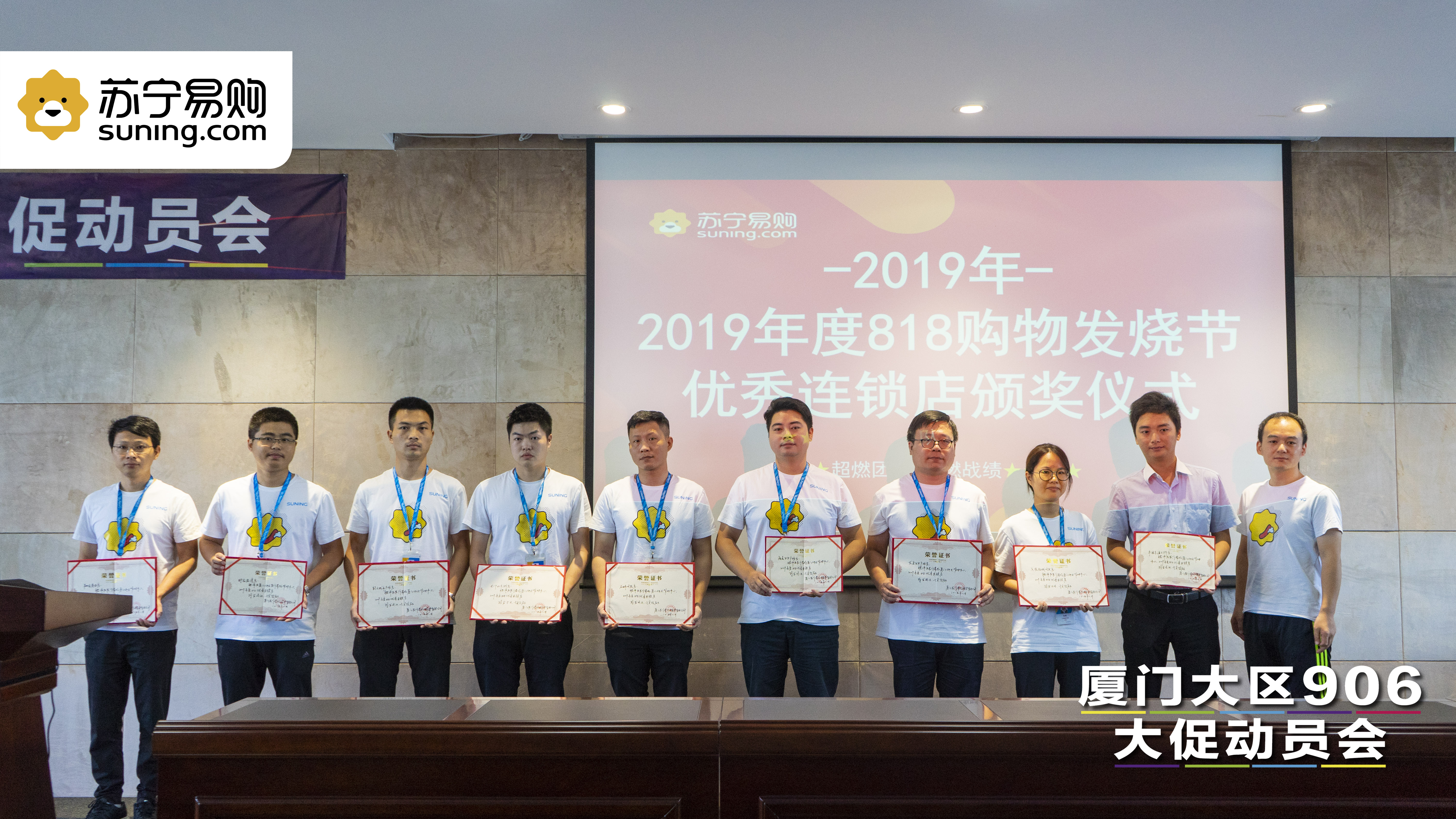 半岛官网入口-重庆猛虎再战江苏苏宁，力夺三分的简单介绍